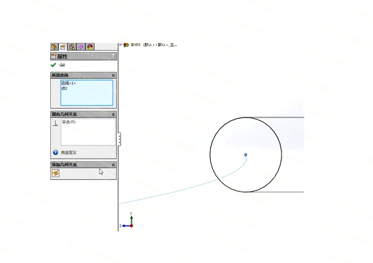 SolidWorks圓錐螺旋彈簧畫(huà)法